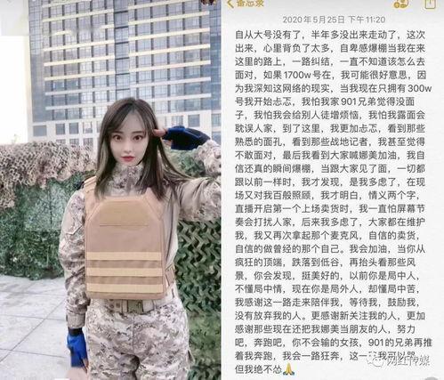 熟女在线视频播放