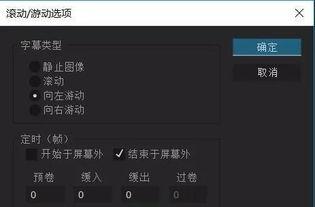 视频p字在线视频,揭秘在线视频中的神秘符号