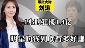 twitter郡主在线视频,一场跨越社交平台的王室盛宴